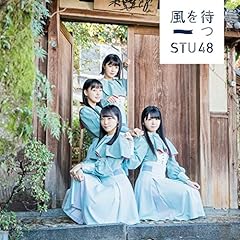 ���_ / STU48(21���I���a�����o�[)