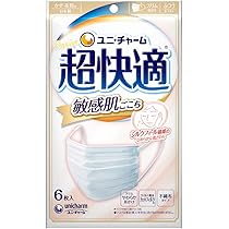 Amazon.co.jp: [超快適マスク] (6個セット) ユニ・チャーム 敏感肌