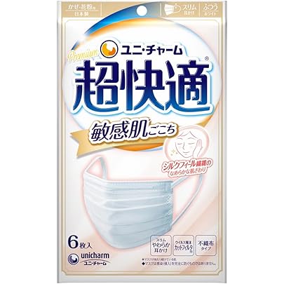 Amazon.co.jp: [超快適マスク] (6個セット) ユニ・チャーム 敏感肌