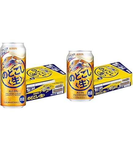 Amazon.co.jp: キリン のどごし（生）500ml缶2ケース（48本入） : 食品