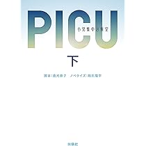 611fh8JThYL._AC_UL210_SR210,