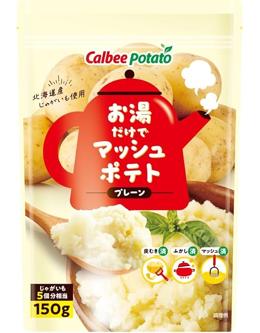 Amazon.co.jp: 火乃国食品 業務用 ポテトフレークス 1kg×2個セット