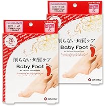 Amazon.co.jp: ベビーフット (Baby Foot) イージーパック 60分タイプ S
