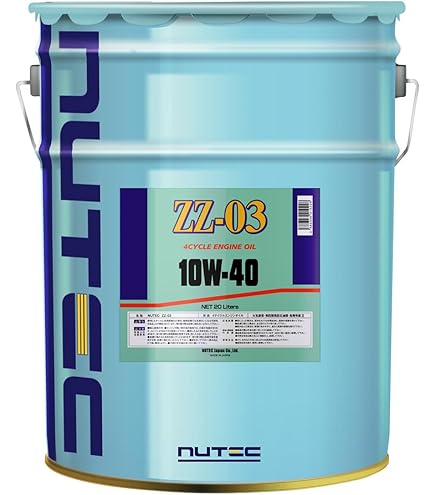 Amazon | ニューテック(NUTEC) エンジンオイル NC-51 0W-30 化学合成