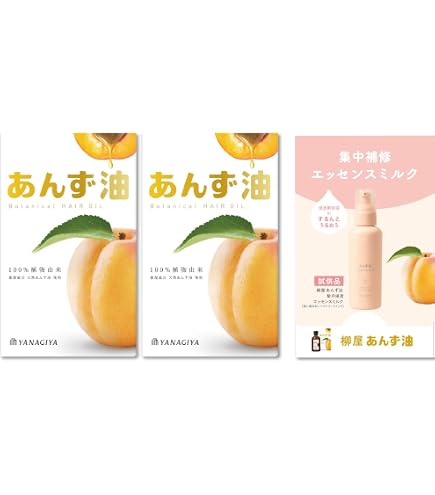 Amazon | 柳屋 ヤナギヤ あんず油 ヘアオイル 63mL | 柳屋本店