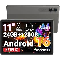 タブレット 本体 新品 アンドロイド16 グレー 11インチ 動画視聴用 キッズ Amazon.co.jp: 【 Android16 タブレット 11インチ 2026新登場 】TABWEE