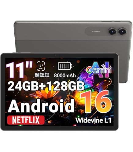 Amazon.co.jp: 【Android16 タブレット 11インチ 世界初登場】Kingrid