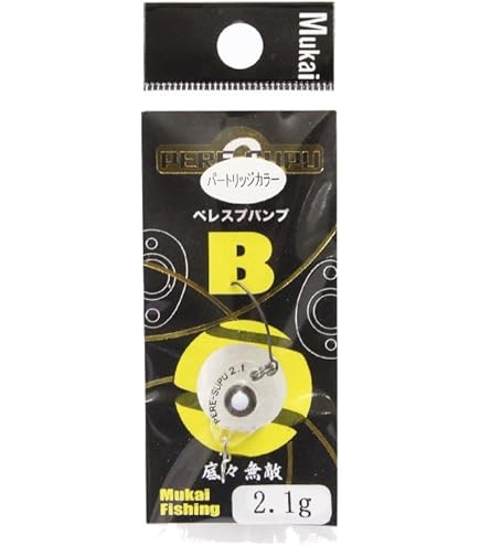 ムカイフィッシング ペレスプバンプ１.０ｇ/２.１ｇ/２. ３ｇ ２３個セット ムカイ ペレスプ・バンプ - 越谷タックルアイランド・トラウト