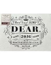 Amazon.co.jp: 愛だけがすべて -What do you want?- (初回限定盤2