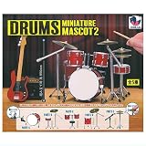 ミニチュアドラムマスコット2 [全5種セット(フルコンプ)]J.DREAM ガチャガチャ カプセルトイ