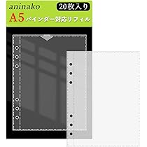 Amazon.co.jp: aninako シール帳 リフィル シール台紙 20枚入 A5 6穴