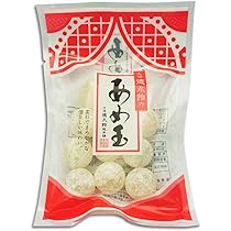 あめだま ABS-23 ベジット：アメ玉 コーヒー味の最強ヒーロー | DBH日和