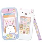 Amazon | [バンダイ(BANDAI)] ちいかわフォン ポシェット付きDXセット