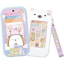 Amazon | [バンダイ(BANDAI)] ちいかわフォン ポシェット付きDXセット