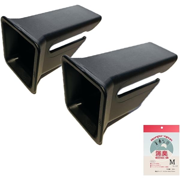 Amazon | 【純正品】Ⅽombi ISOFIX ガイドキャップ 2個セット 【対応