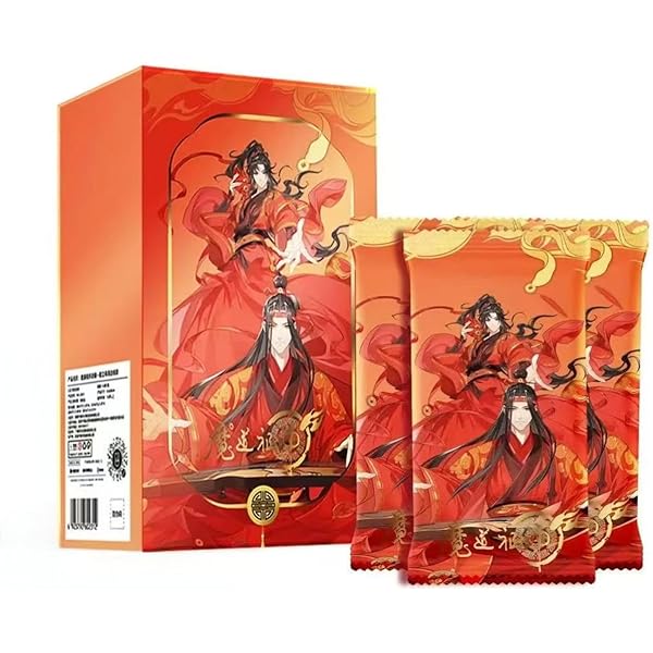 【くるみ様宛】4作品おまとめページ(乱世為王/将進酒/魔道祖師/夜想花古風畫集) くるみ様宛】4作品おまとめページ(乱世為王/将進酒/魔道祖師/夜想花