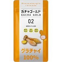 Amazon | フィンガールート グラチャイ100％ 生姜サプリ
