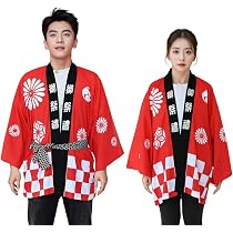 祭法被木綿大人用、ＯＳＩ Amazon | [ON NISHIKI] 法被 大人 3点セット (法被＋帯＋手ぬぐい) 綿