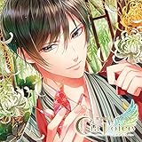 耳が潤う、聞くスパCD 「シアボイス-KOMOREBI-」 Vol.2 サミィ CV.津田健次郎