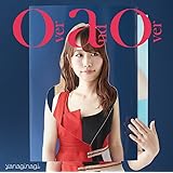 Foe Playstation Vita ノルン ノネット ラスト イーラ Opテーマ Amazon Co Jp