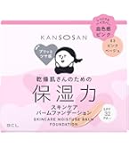 Amazon | 乾燥さん 保湿力スキンケアバームファンデーション 02 12g