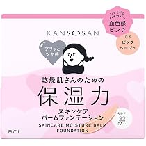 Amazon.co.jp: 乾燥さん/保湿力スキンケア下地/スウィートピンク