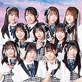 それは好きってこと／恋のガイドブック（初回限定盤A）