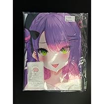 Amazon.co.jp: 正規品 抱き枕カバー 常闇トワ(22JM) フトンノナカ 