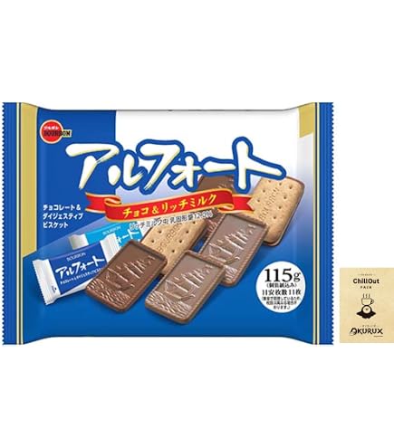 Amazon.co.jp: ブルボン アルフォートミルクチョコ＆リッチミルク