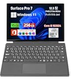 Amazon.co.jp: 【整備済み品】 マイクロソフト Surface Pro 7 12.3