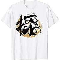 Amazon | 【一伊那尓栖】ホロライブ 漢字Tシャツ - 蛸 Tシャツ