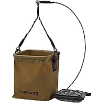 Amazon | シマノ(SHIMANO) ポケッタブル水汲みバッカン BK-002X カーキ