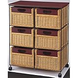 天然籐リビングアイアンチェスト6杯引出し