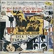 アンソロジー (2)[12 inch Analog]