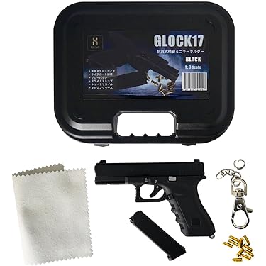 東京マルイ GBB グロック 19 STANDOFFカスタム ガンケース付き