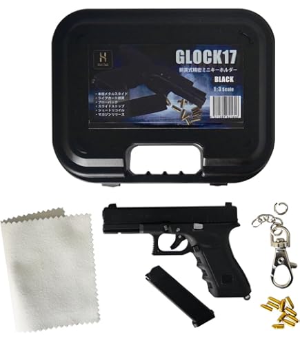ミニチュアガバメント Amazon.co.jp: 1/3スケール 金属製 ミニチュア ガバメント m1911