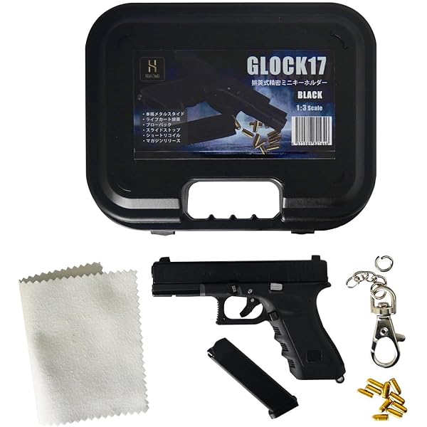 Amazon.co.jp: 1/3スケール 金属製 ミニチュア ベレッタ m92f