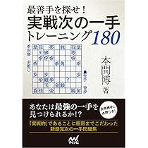 Amazon.co.jp: エンパイア:トータルウォー コンプリートパック