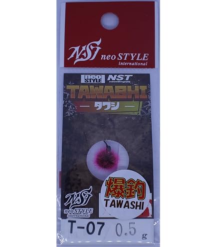 Amazon | イーエムティー(Emt) EMT バーチカルプロ(Vertical PRO) 60jr