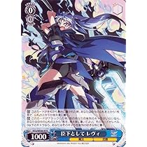 ヴァイスシュヴァルツ なのは20th まとめ売り プレミアムブースター 魔法少女リリカルなのは 20th Anniversary