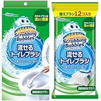 【まとめ買い】 スクラビングバブル トイレ洗剤 流せるトイレブラシ 本体ハンドル1本+付替用16個(フローラルソープの香り4個 + フローラルソープの香り12個) セット