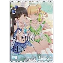 Amazon.co.jp: 【丸柄加工仕様】ラブライブ！オフィシャルカード
