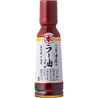 ゴマ油出品 21248_maruhon-jyunsei-1650