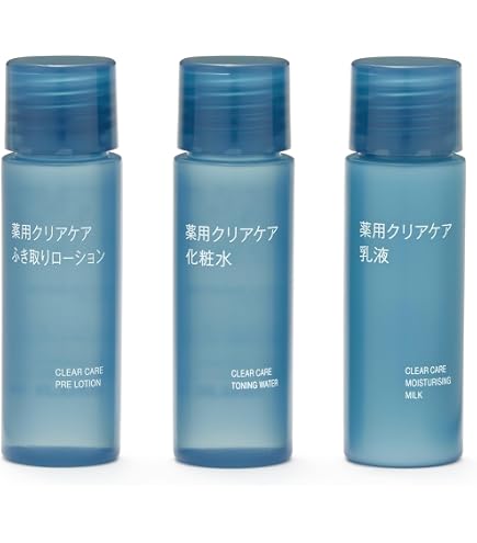 Amazon.co.jp: NOV ノブ ACアクティブトライアルセット : ビューティー