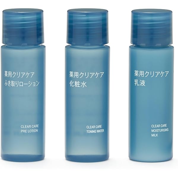 Amazon.co.jp: 無印良品 エイジングケアお試しセット 20mL×3 83451134