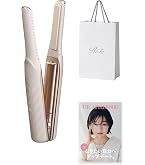 リファ カールアイロン プロ32mm ReFa CURL IRON PRO32mm ホワイト