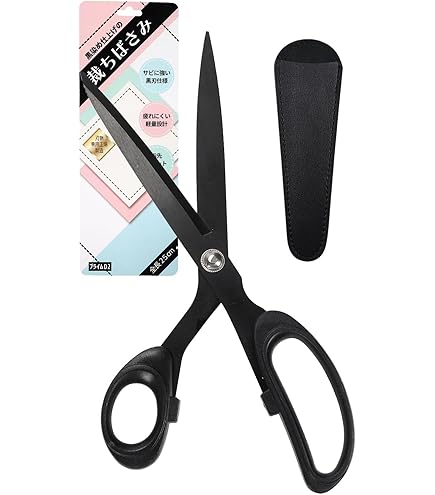 Amazon.co.jp: 美鈴 G3 裁ち鋏 ラシャ切ばさみ 606 銀紙3号 (260mm