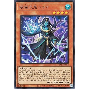 Amazon.co.jp 最新リリース: コレクションカード の新着ランキングです。