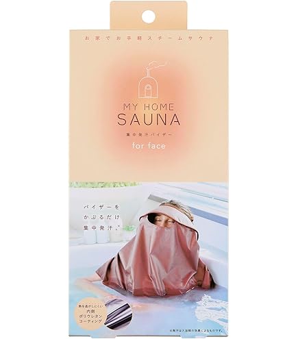 草加健康センター　ハリネズミ　コラボ　草加　サウナハット Amazon.co.jp: HARINEZUMI×草加健康センター コラボ サウナ