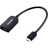 エレコム USB-C HDMI 変換 (USB C to HDMI 30Hz 変換アダプタ ) 0.15m ブラック AD-CHDMIBK2